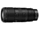 Nikon(ニコン) NIKKOR Z 70-200mm f/2.8 VR S II  2026年 4月 発売