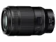 Nikon(ニコン) NIKKOR Z MC 105mm f/2.8 VR S